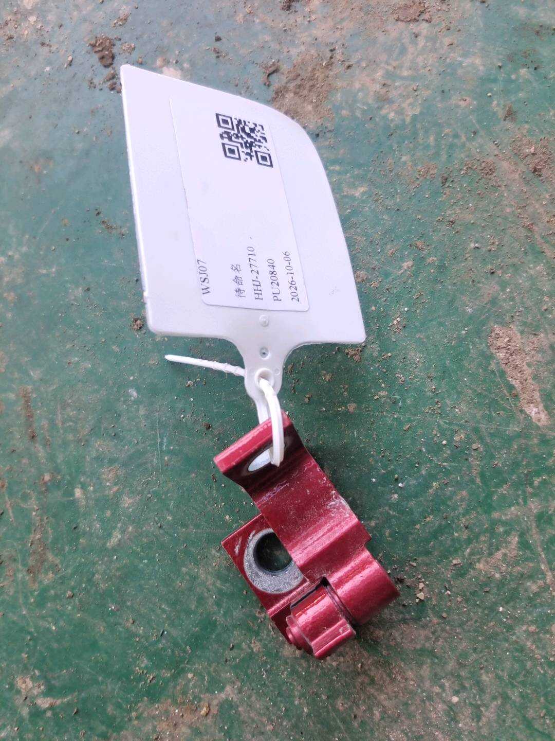 10364952SEPP 后门上铰链总成