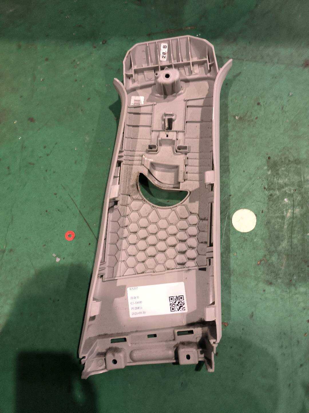 6057028900726 左B柱上装饰板总成