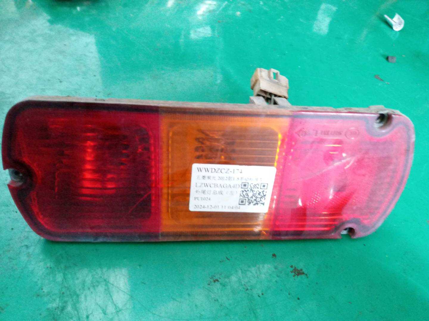 23973400 Tail Light Assembly, Left