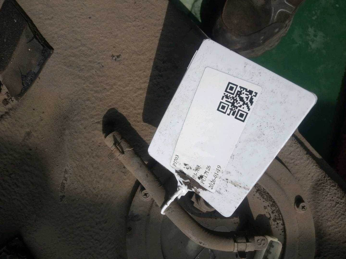 311500R000 燃油箱总成