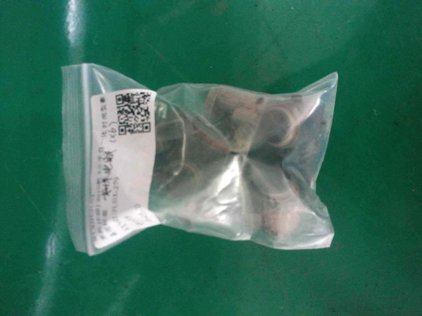 A2125420018649999 前保险杠电眼