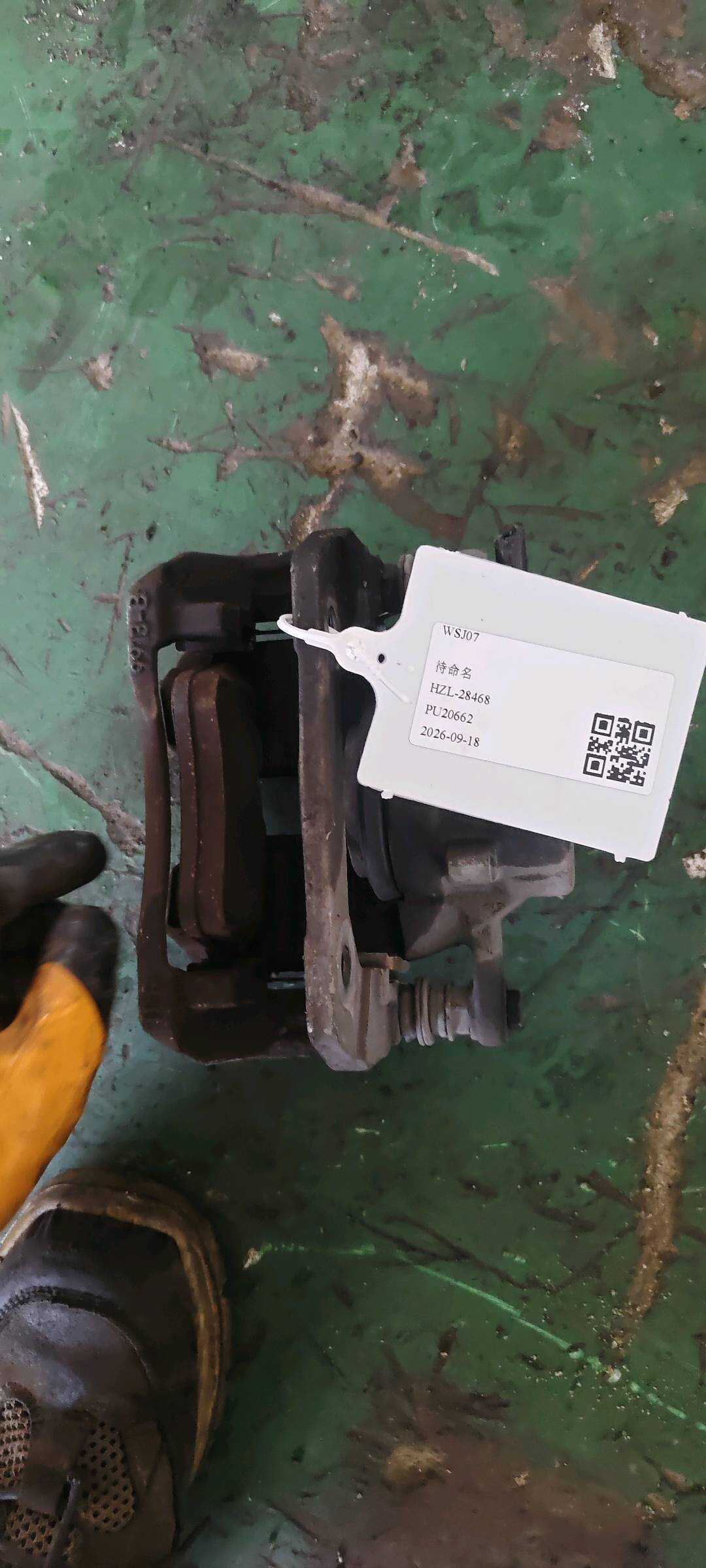 A1694201083 Front Brake Caliper, Right