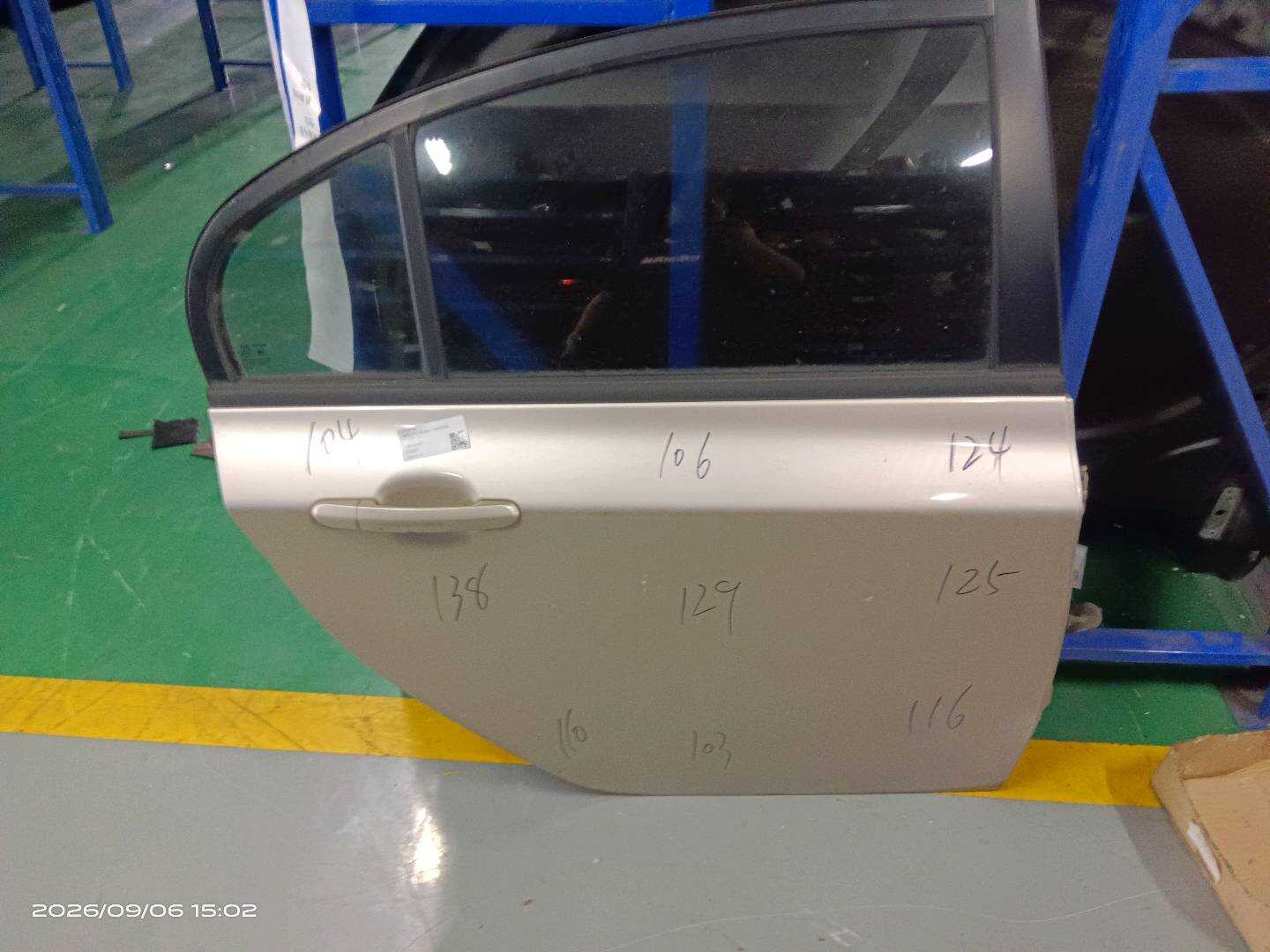 10044796 Rear Door Shell, Right