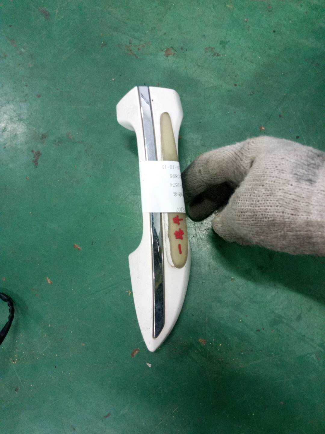 6922002190A0 前门外拉手（左）
