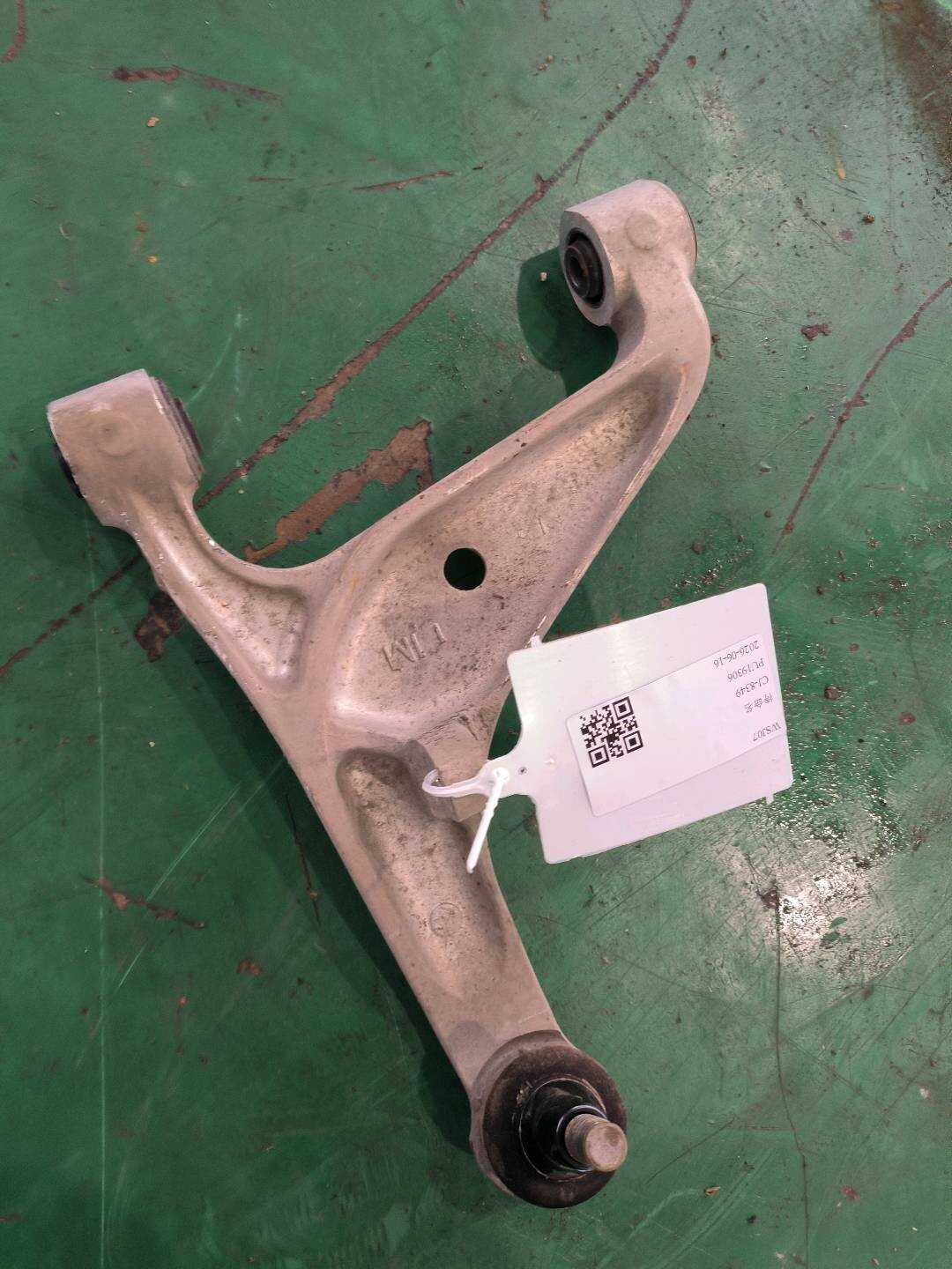 555021MA0C 后上摆臂（左）