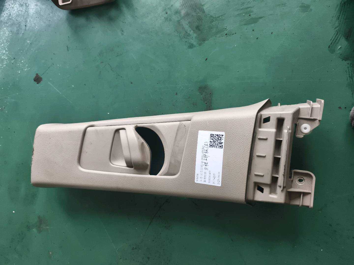 624200E110E0 B柱内衬（左上）