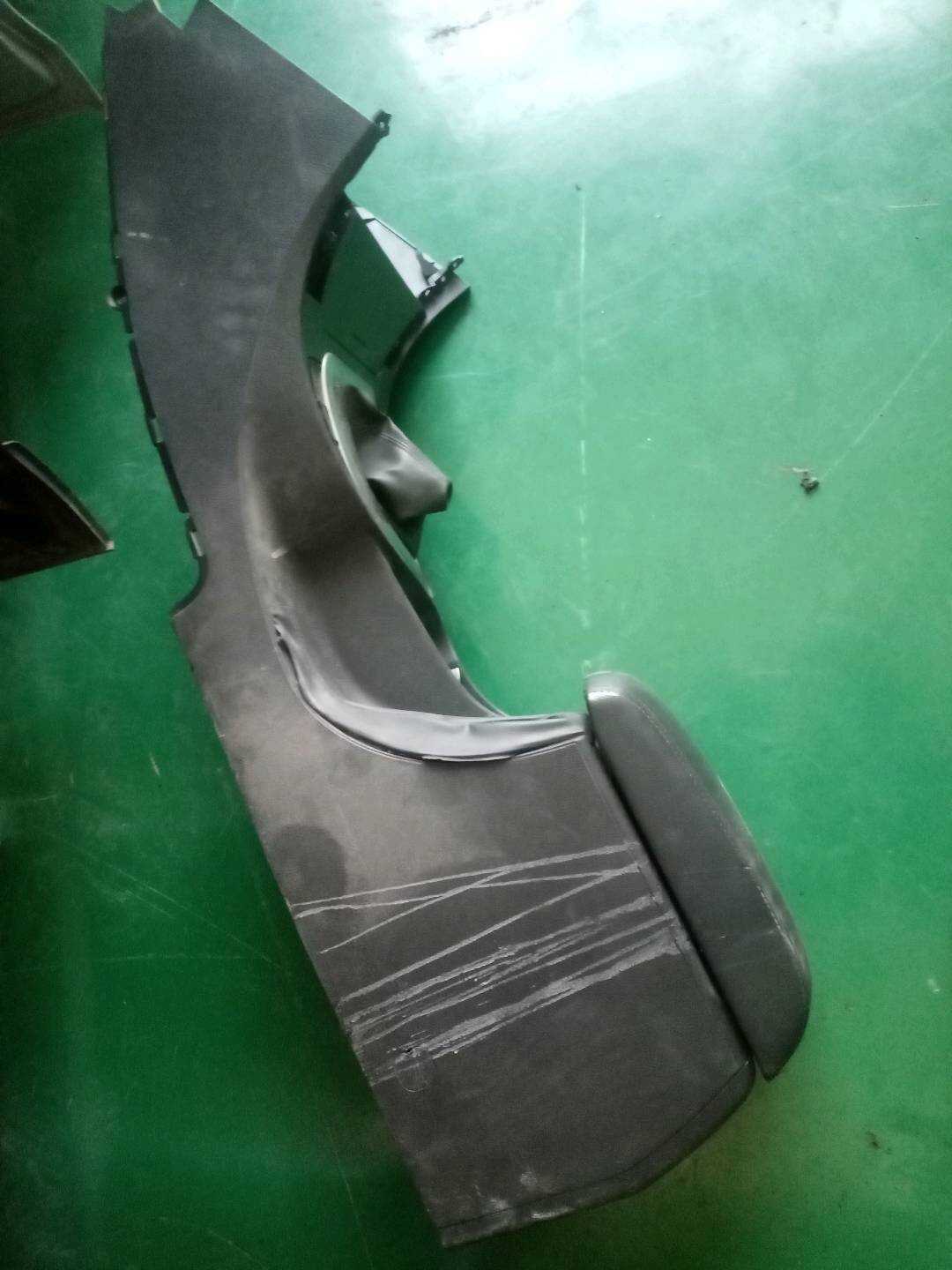 4515200AS Center Console Armrest
