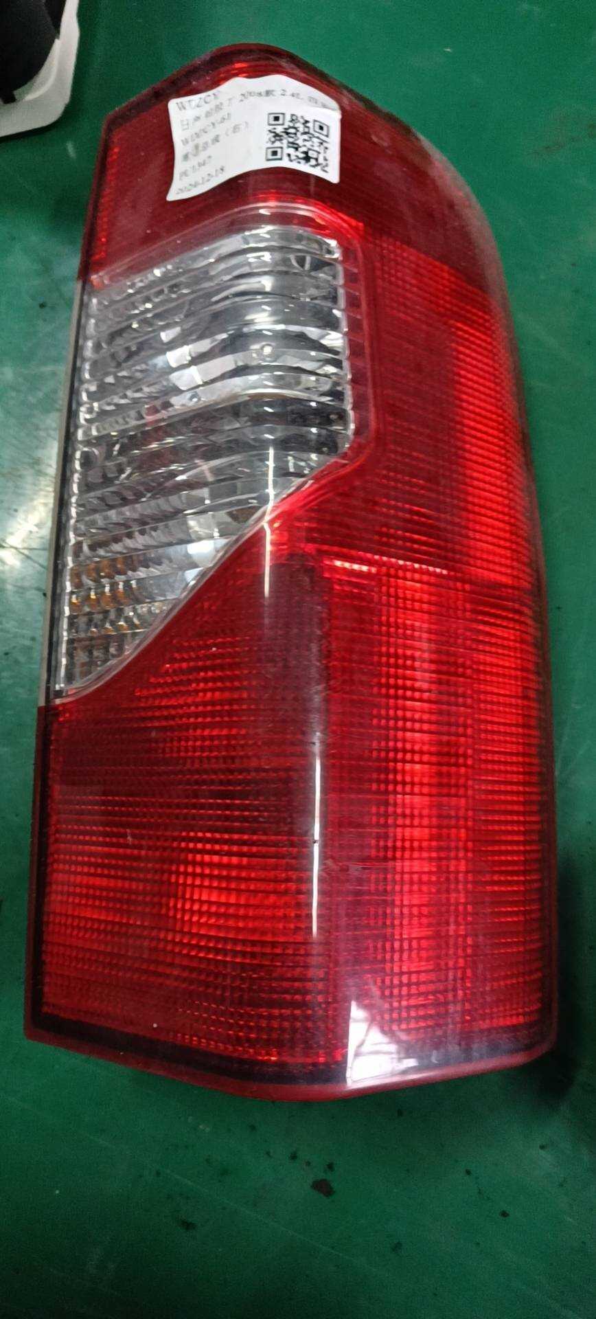 265509S500E301 尾灯总成(右)
