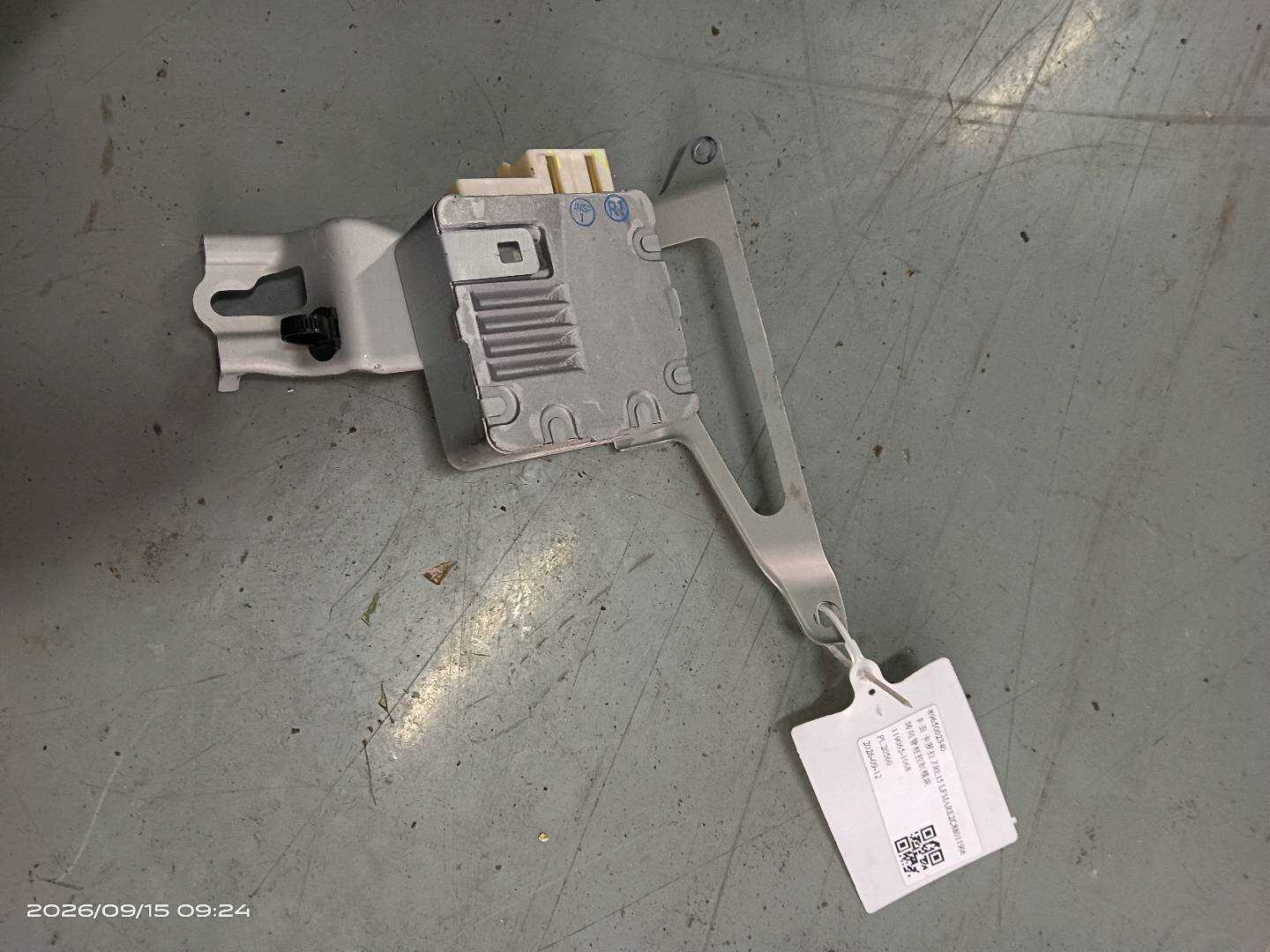 8965002340 转向管柱控制模块