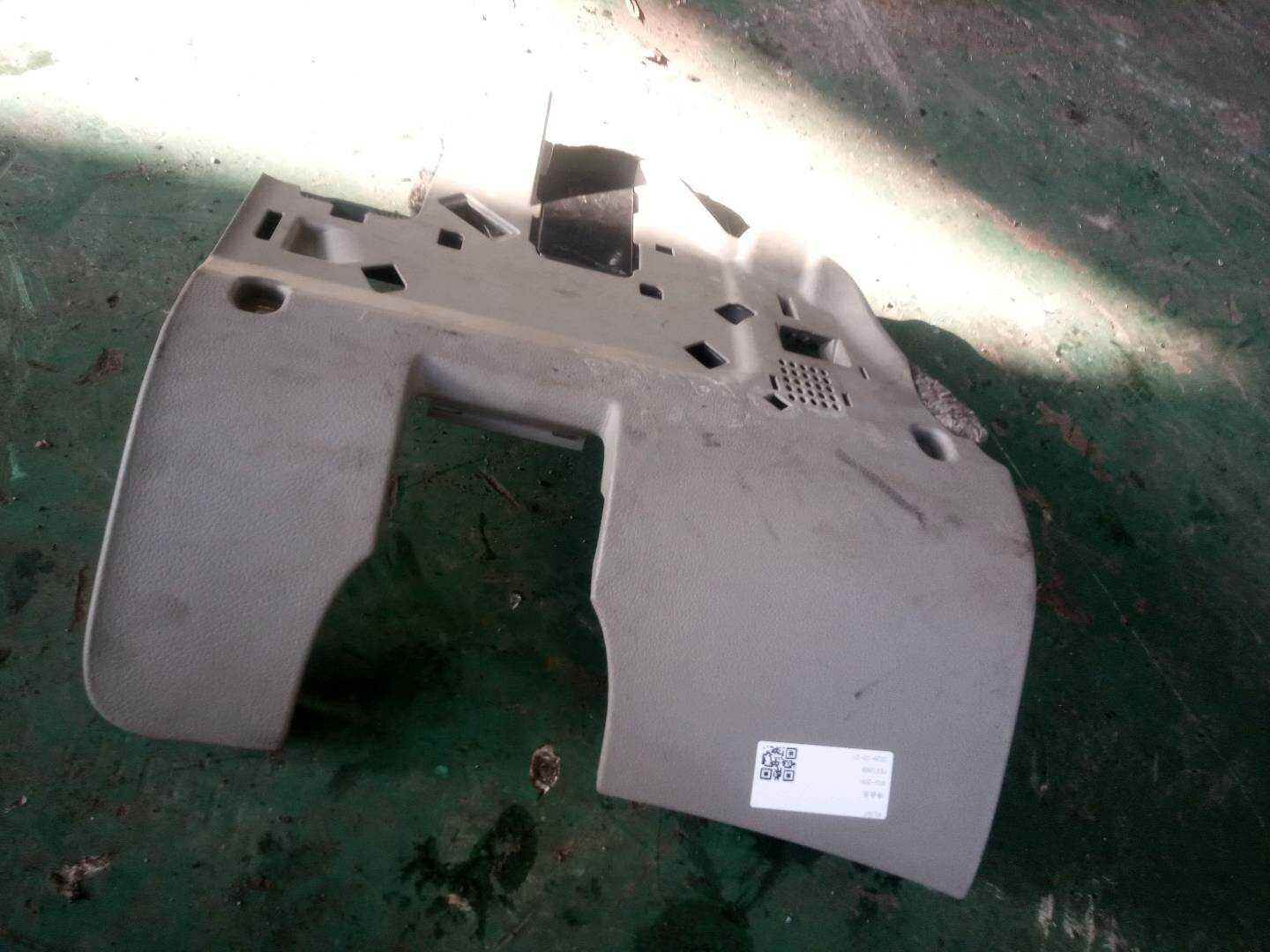 4F1858134 Dashboard Glove Box Lid