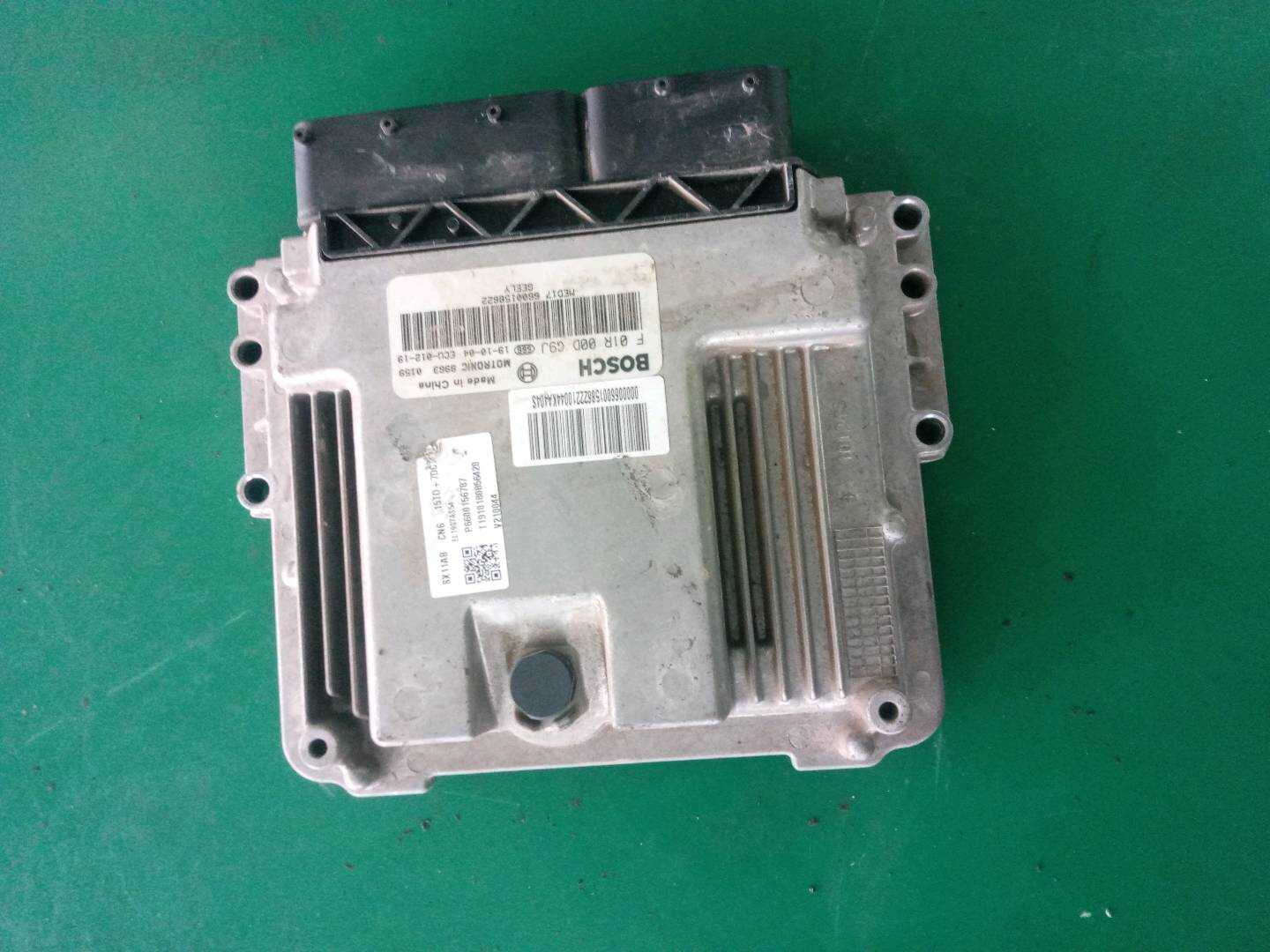 7090019900 车身控制模块