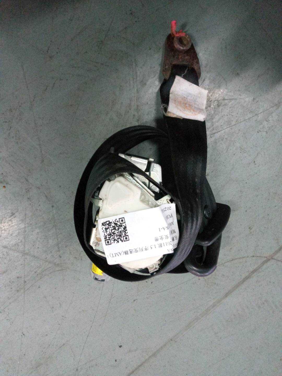 30010277ASA 驾驶员座椅安全带