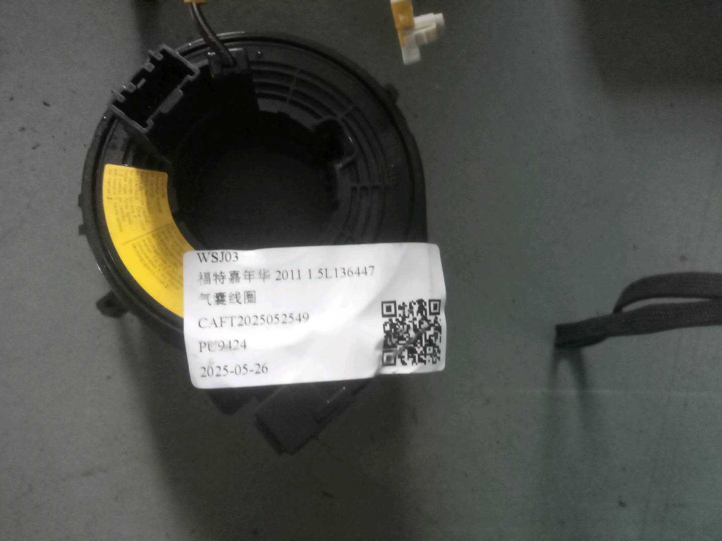 DK4966CS0A Airbag Clock Spring