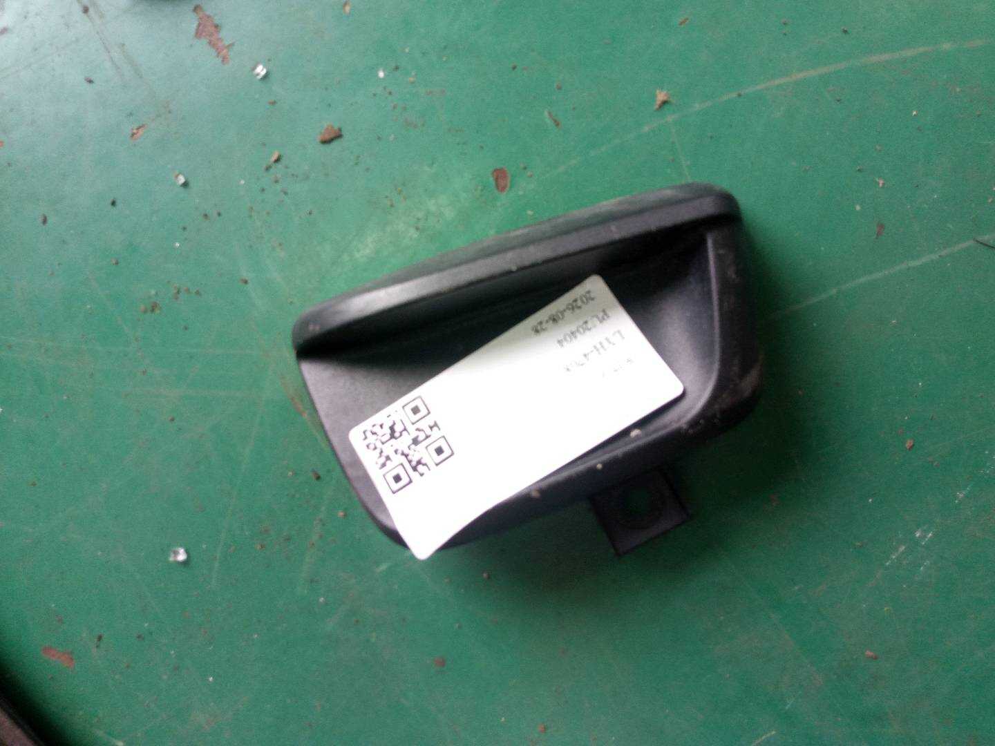 52207236125 杠杆