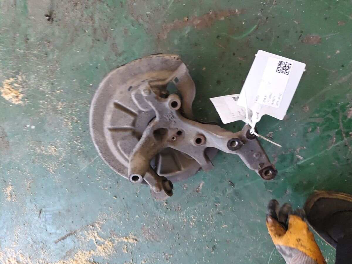 1T0615611B Rear Brake Dust Shield, Left