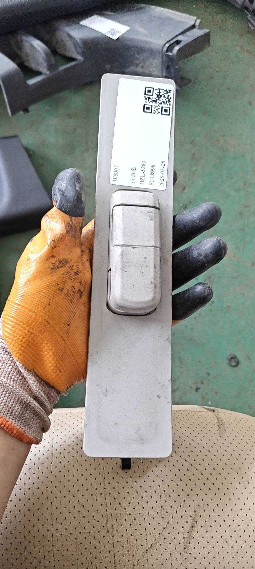 81462T5AJ00ZB 副驾驶员座椅安全带高度调节器盖