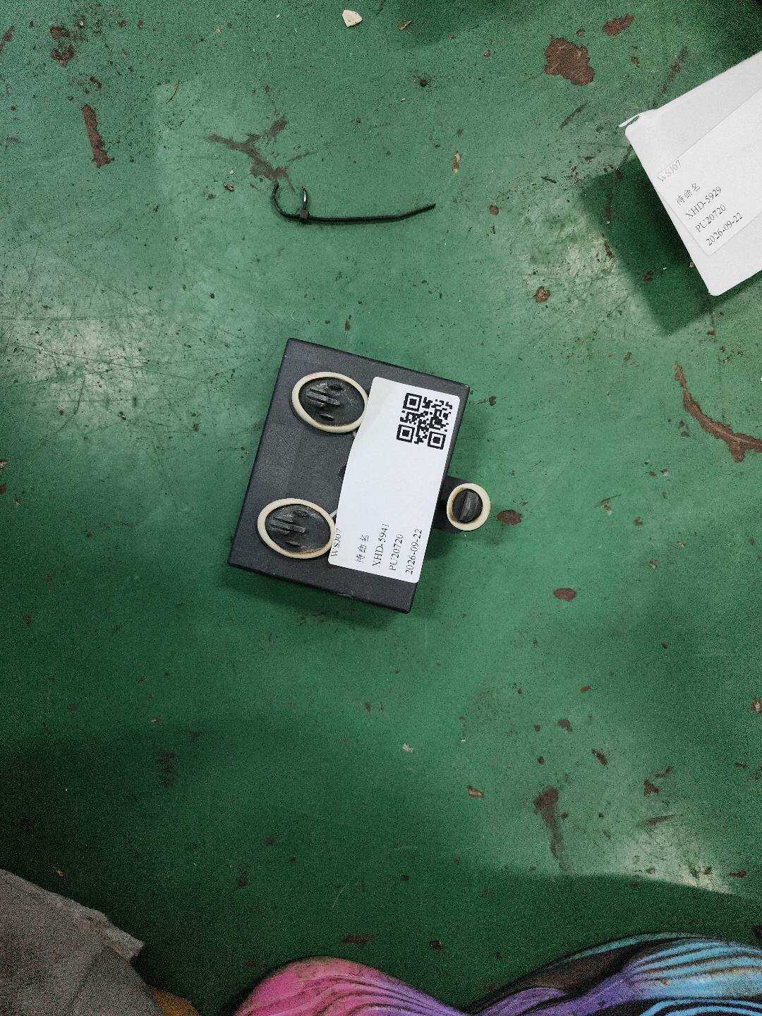 8T0959795H 后车门控制单元(右)