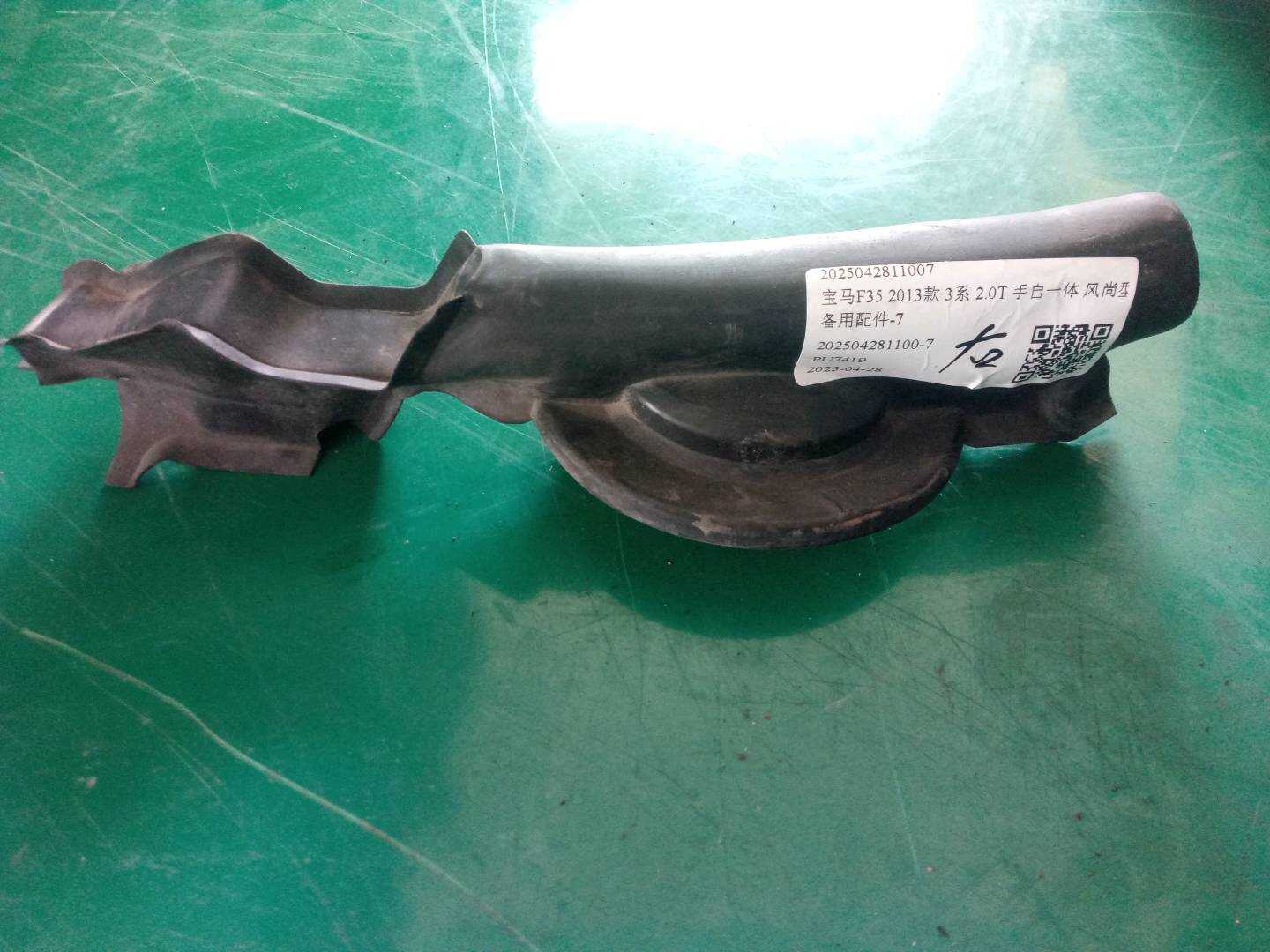 51767255804 前机盖侧密封件(右)
