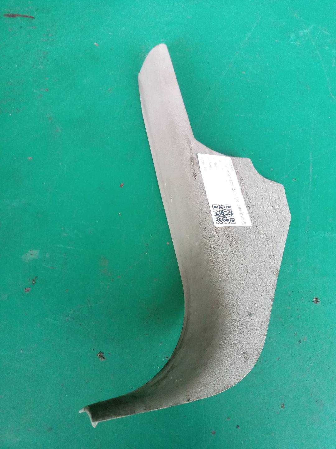 9038461 A-Pillar Inner Trim (Lower Left)