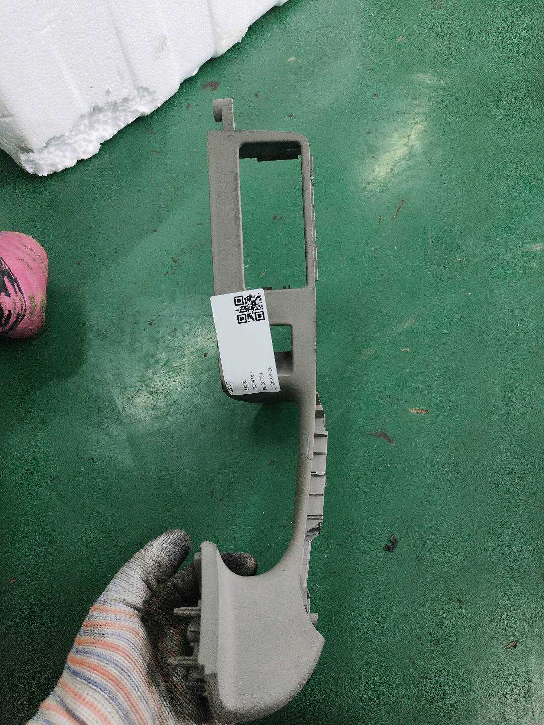 4F0868394 后门玻璃升降开关装饰板(右)