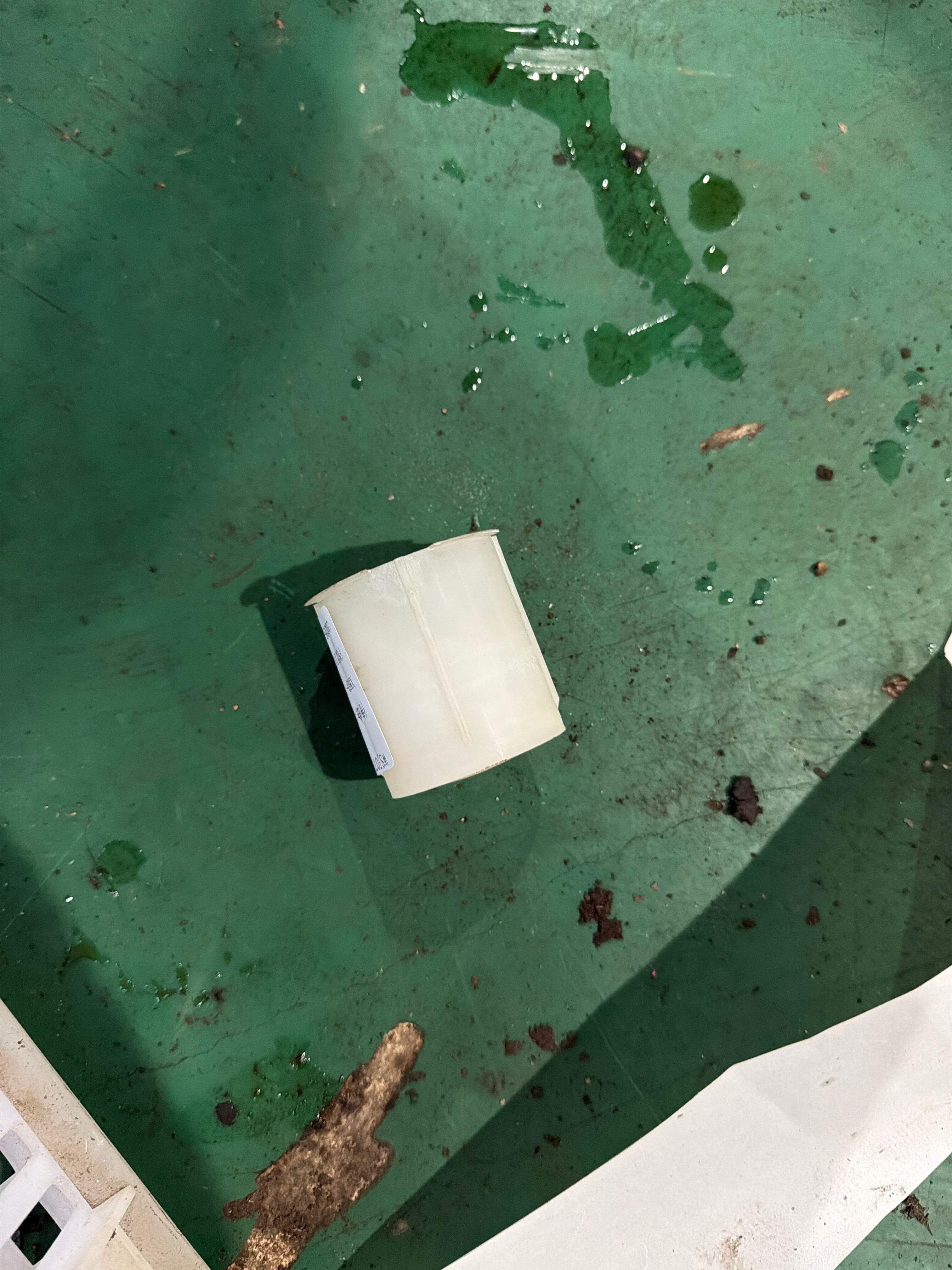 4A0955485 Front Windshield Washer Reservoir Filter