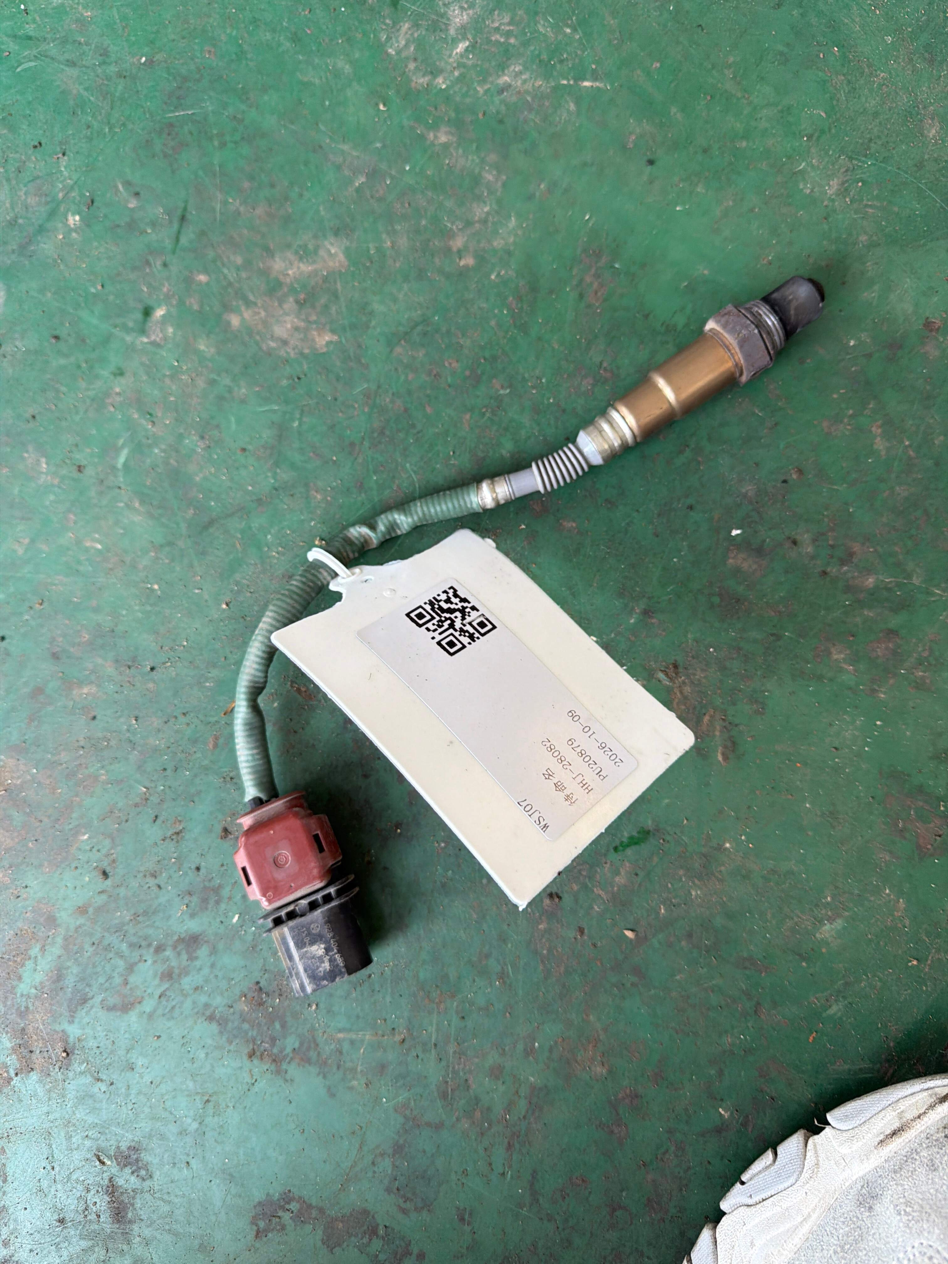 E1GA9Y460GA 氧传感器(前)