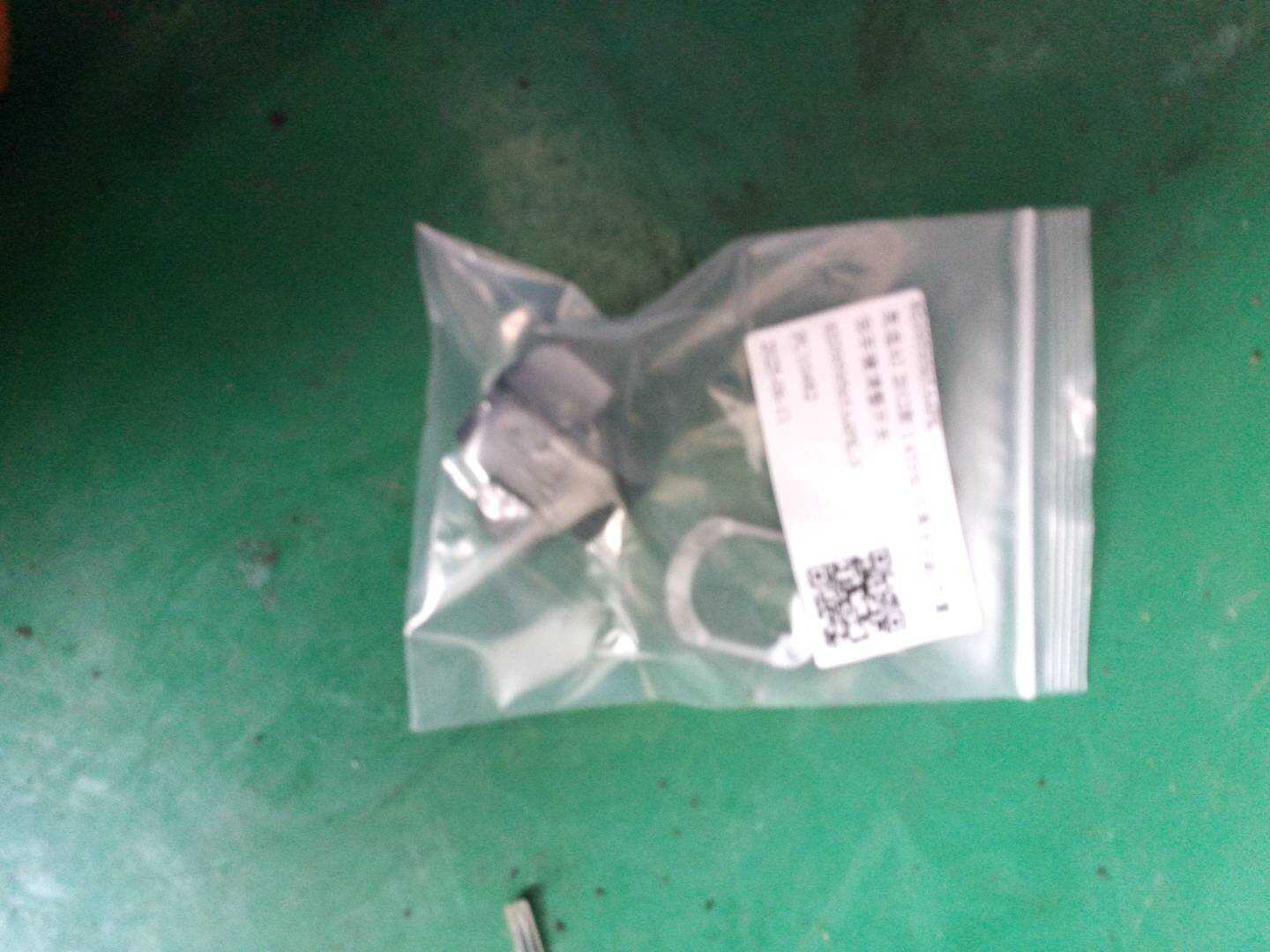 8E0959565A4PK 倒车镜调整开关