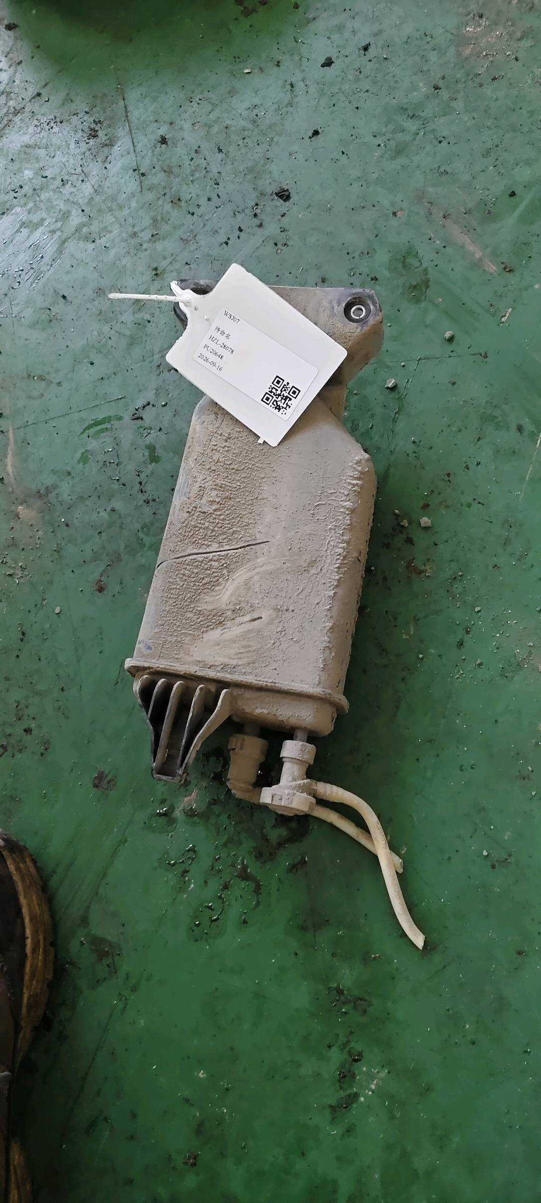 L3CD201801 Charcoal Canister
