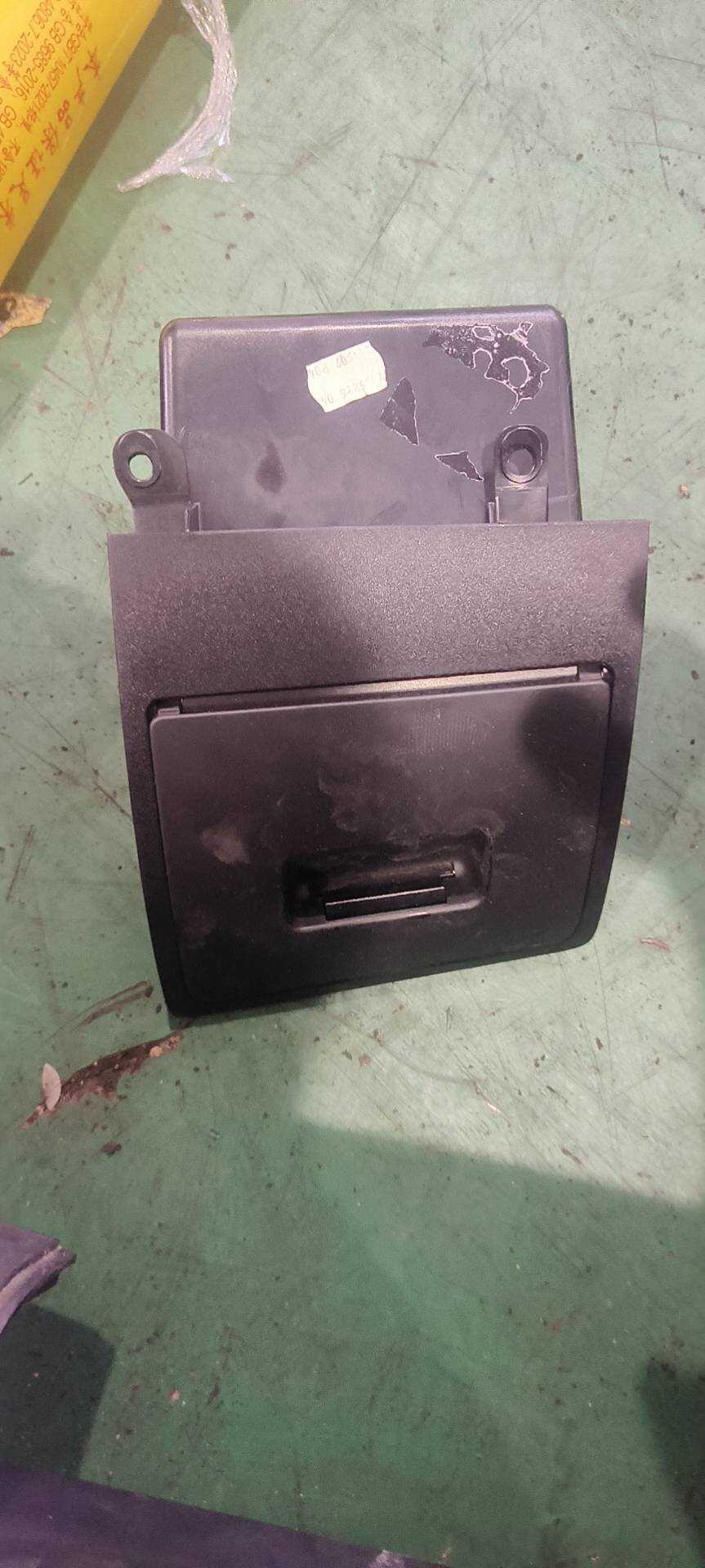51457156226 仪表台杂物箱
