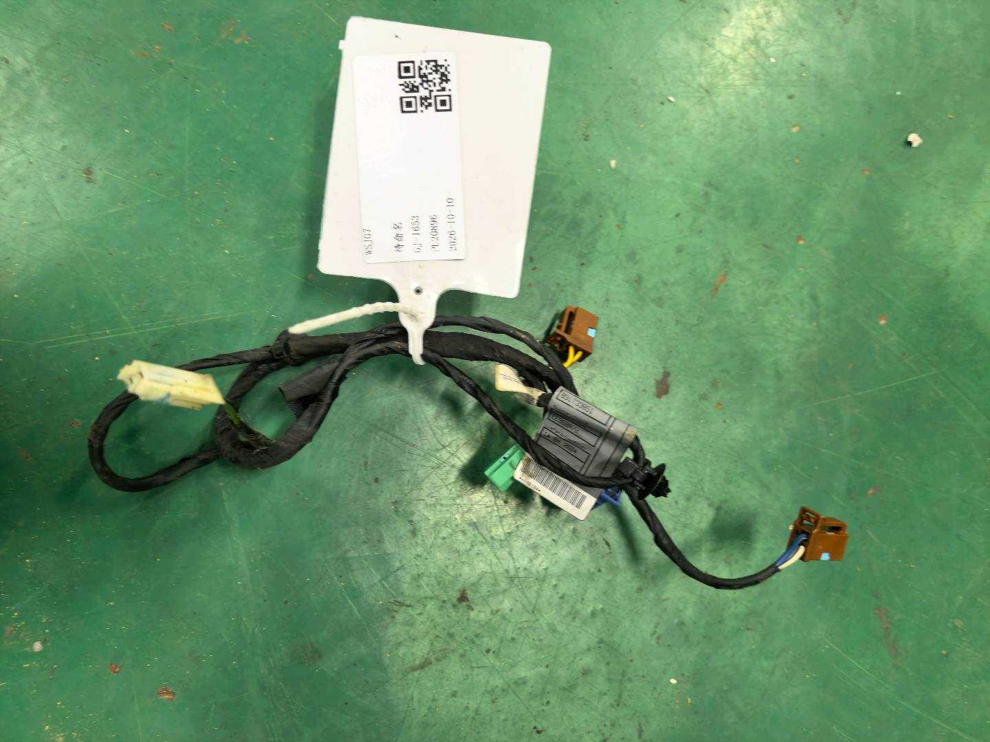 61126929730 副驾驶员座椅线束总成