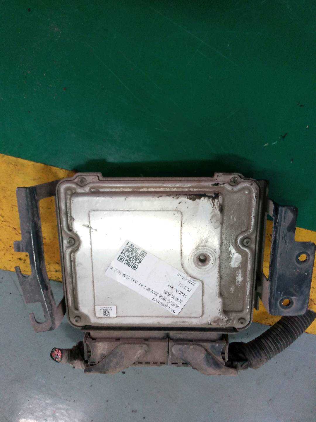C500332361 发动机电脑