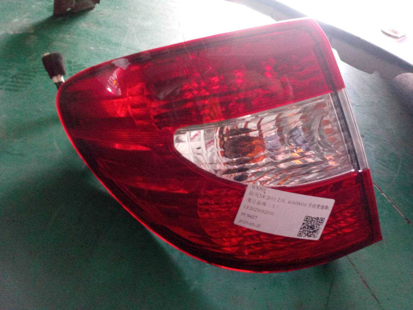 3773010LC Tail Light Assembly, Left