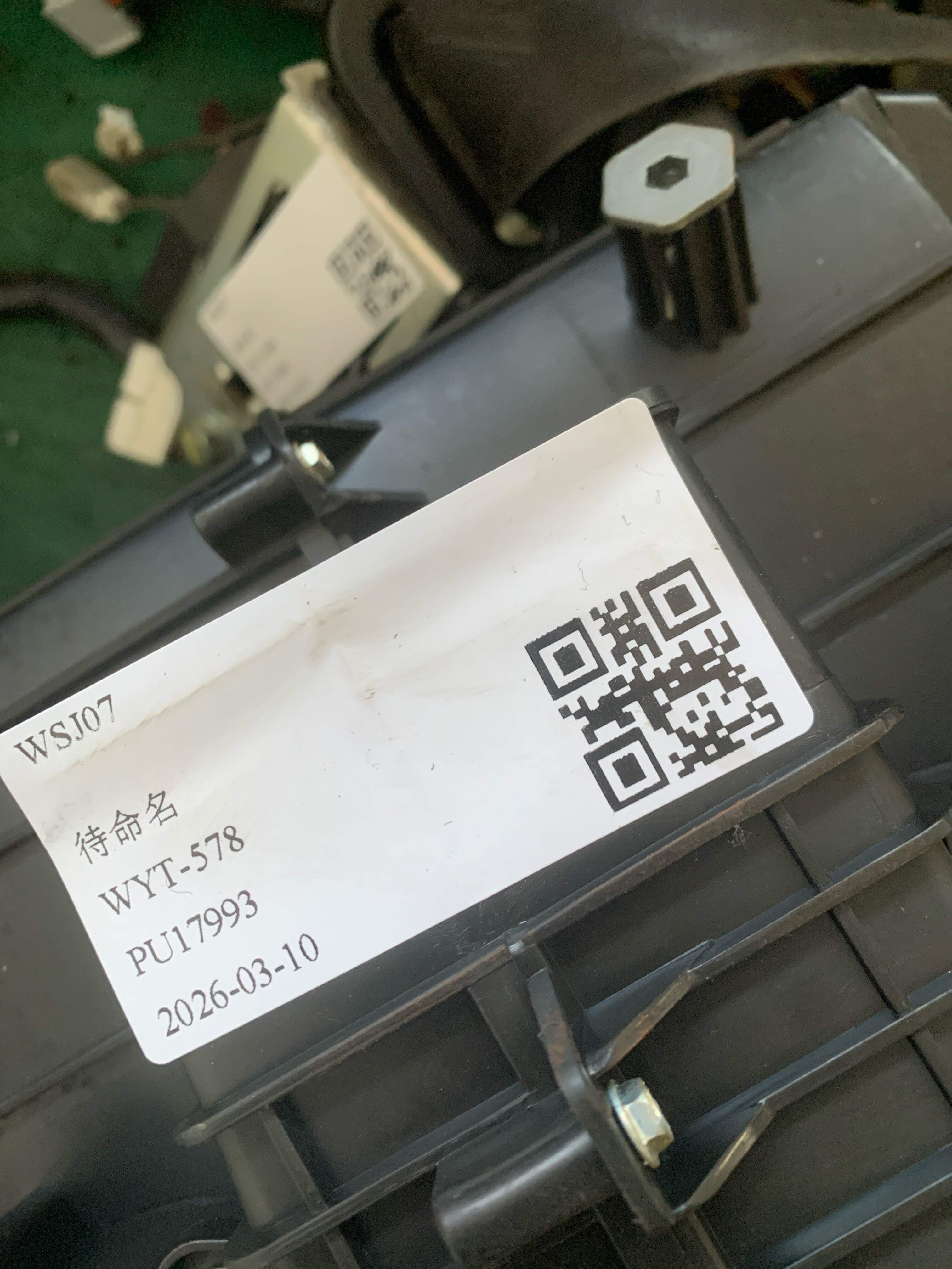 8105055E16 Evaporator Assembly