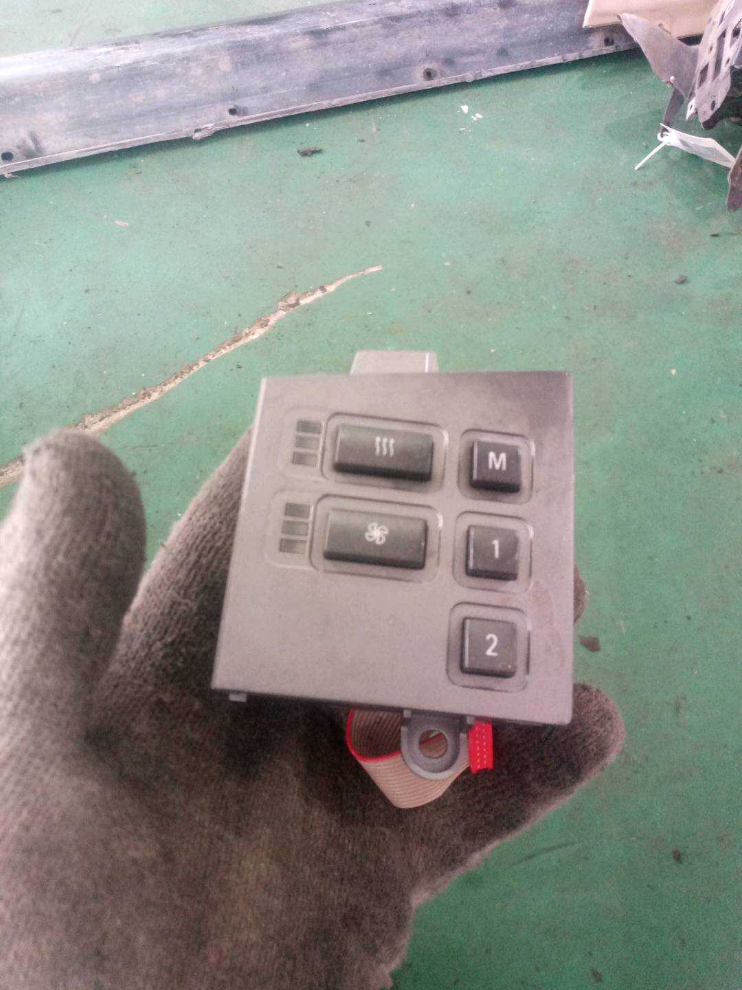 61316918406 记忆开关