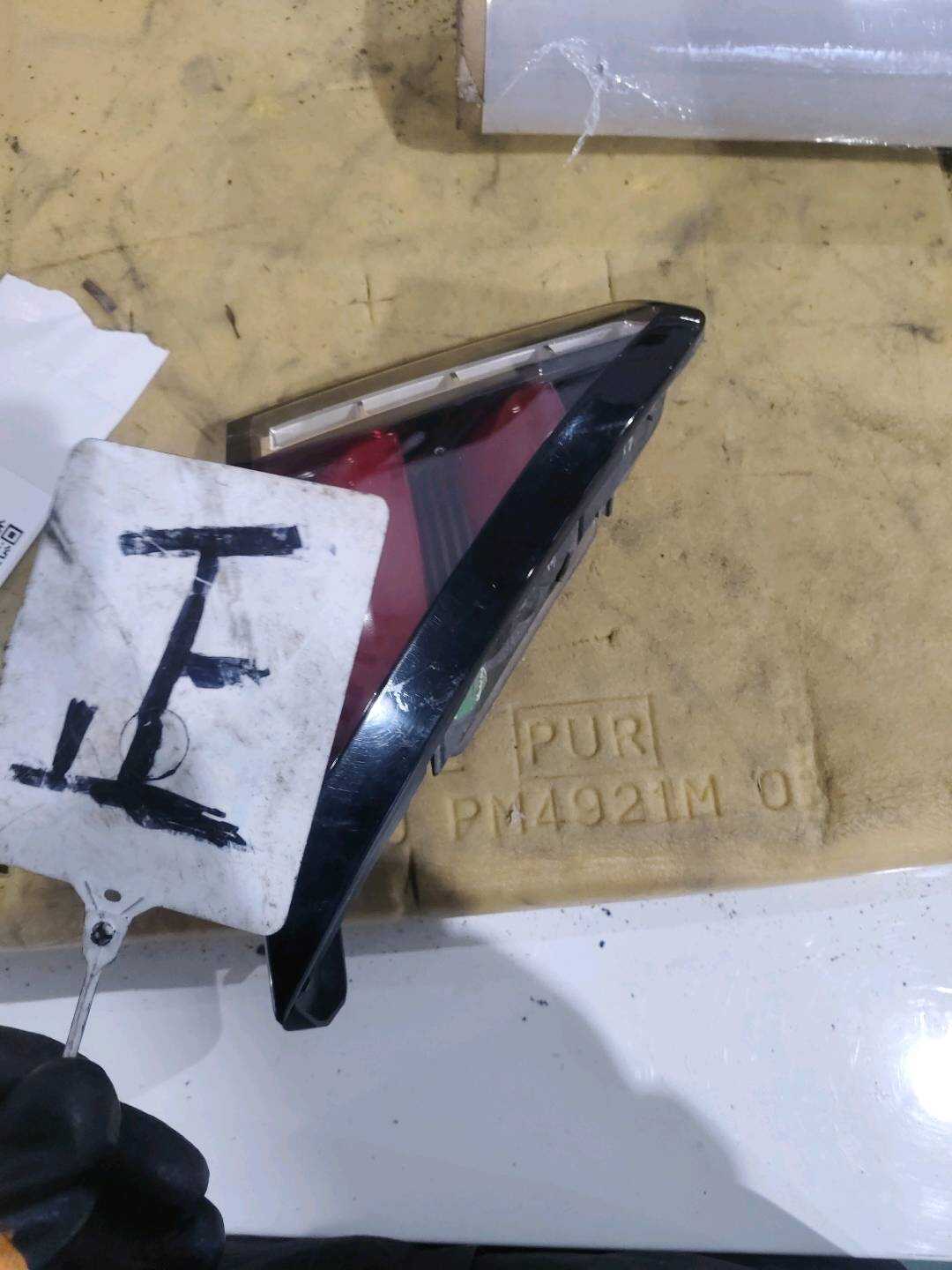 YL00124280 Inner Tail Light Assembly, Right