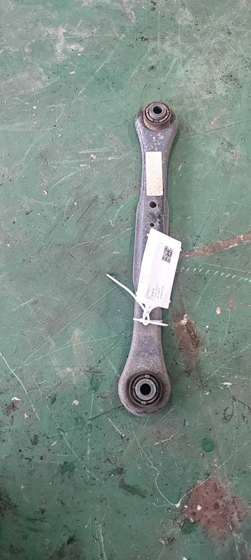 LR032308 Rear Lower Control Arm, Rear Left