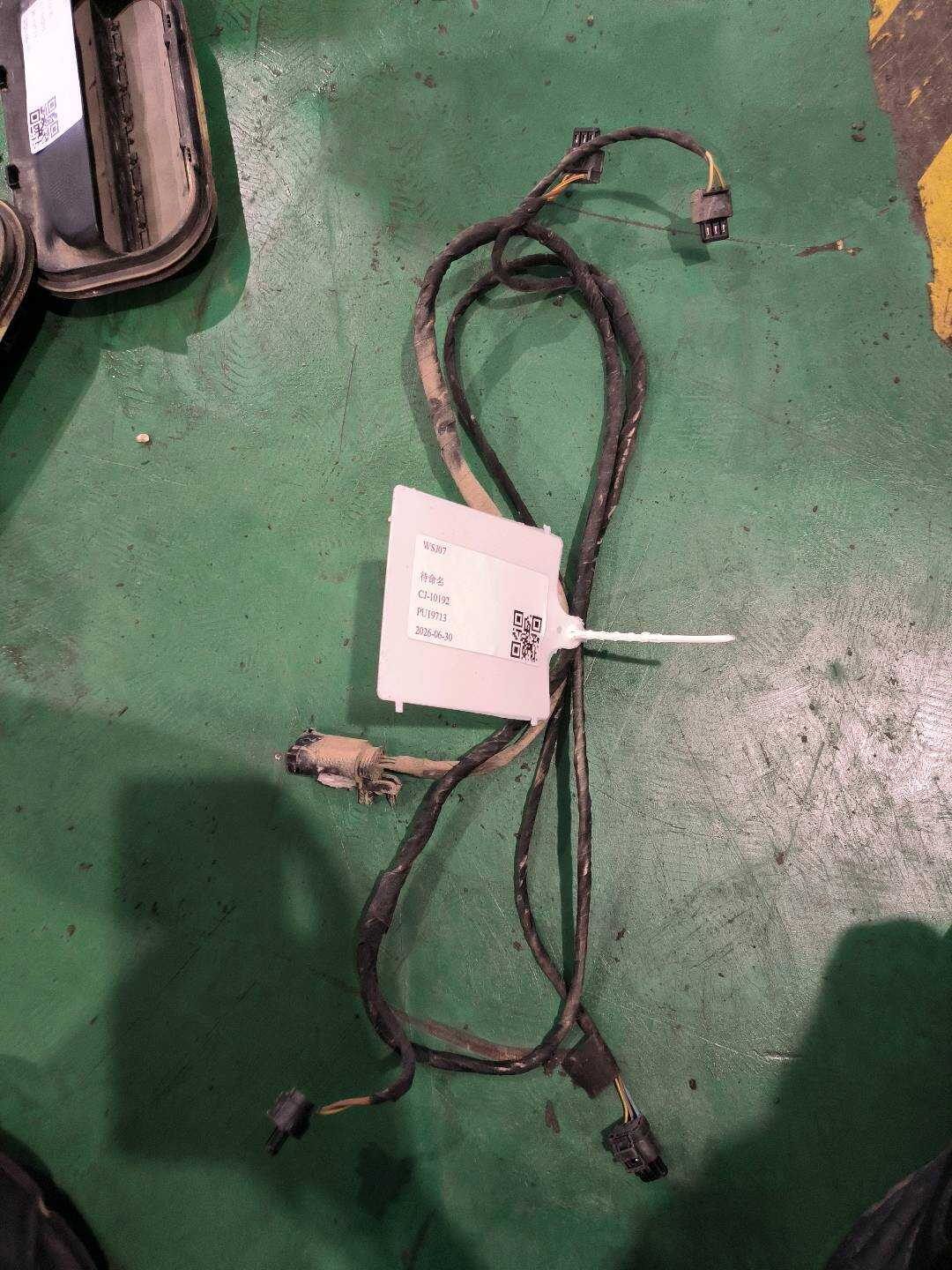 A1695402733 后保险杠电眼线束