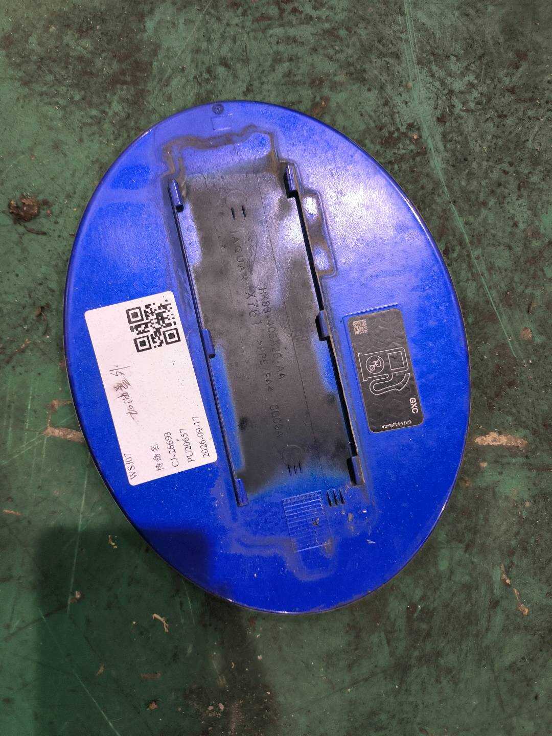 T4A1165 燃油箱加油盖（外）