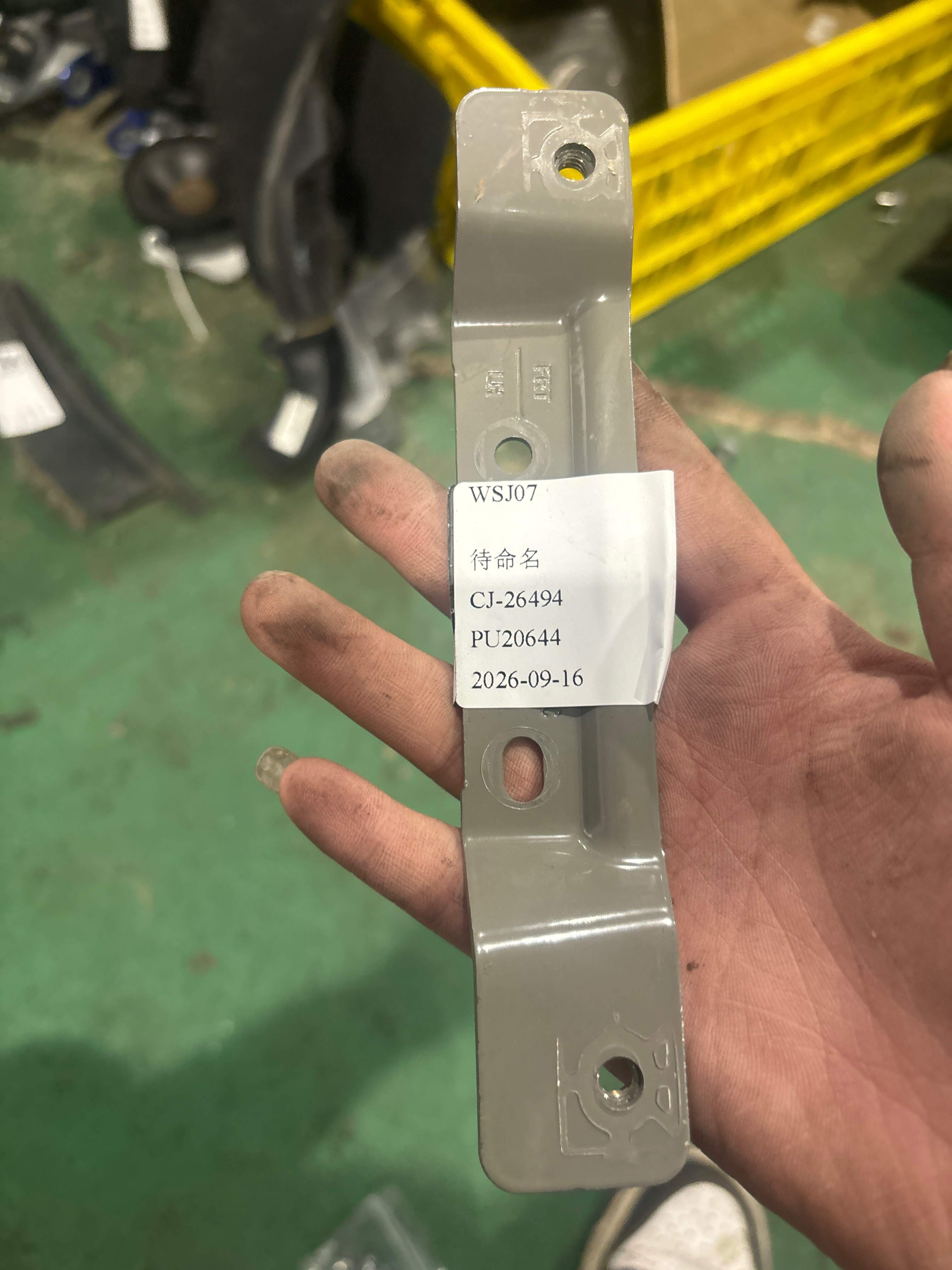 T4A4401 车顶扶手支架（左后）