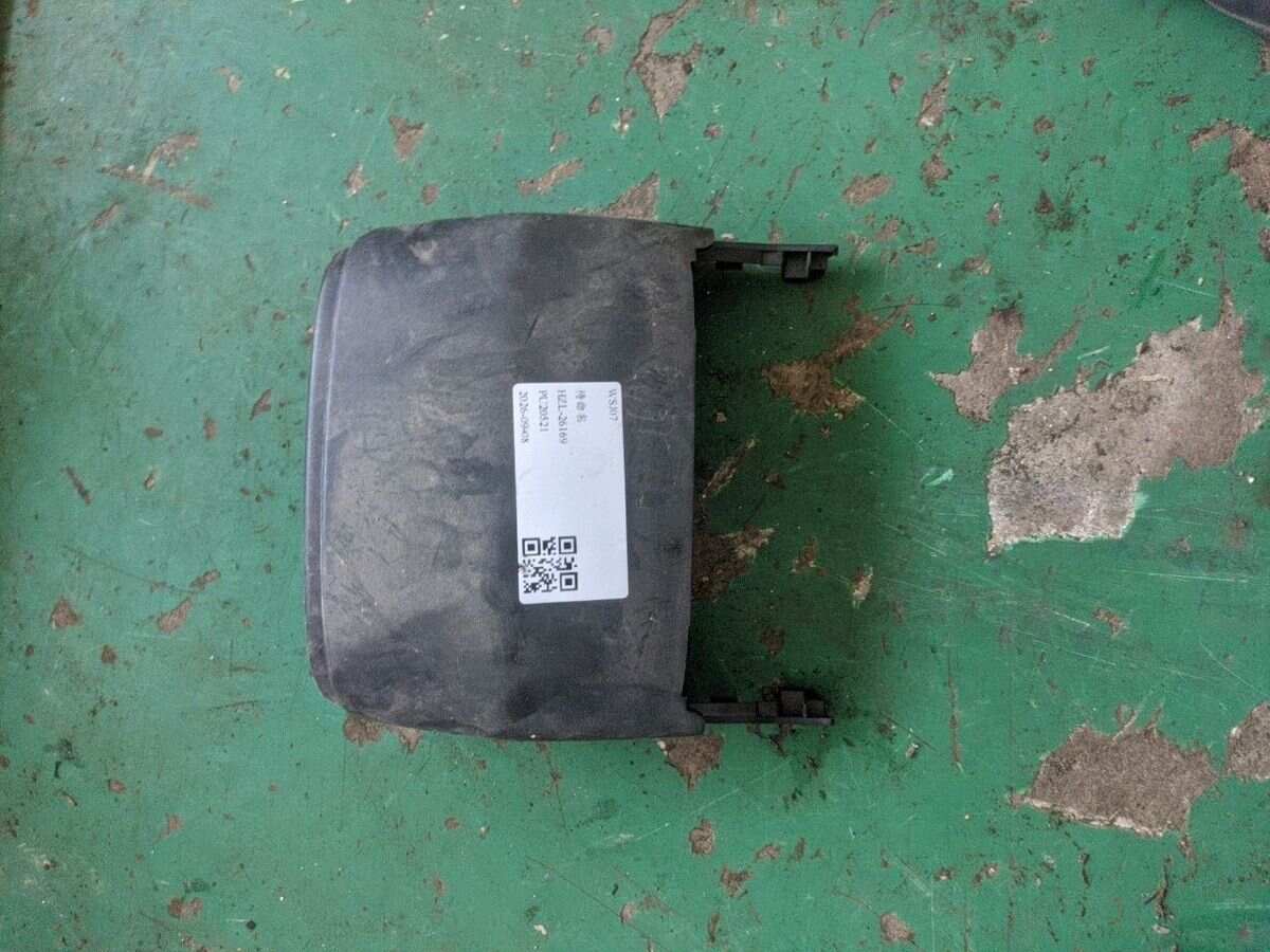 51456805426 组合开关护罩(上)