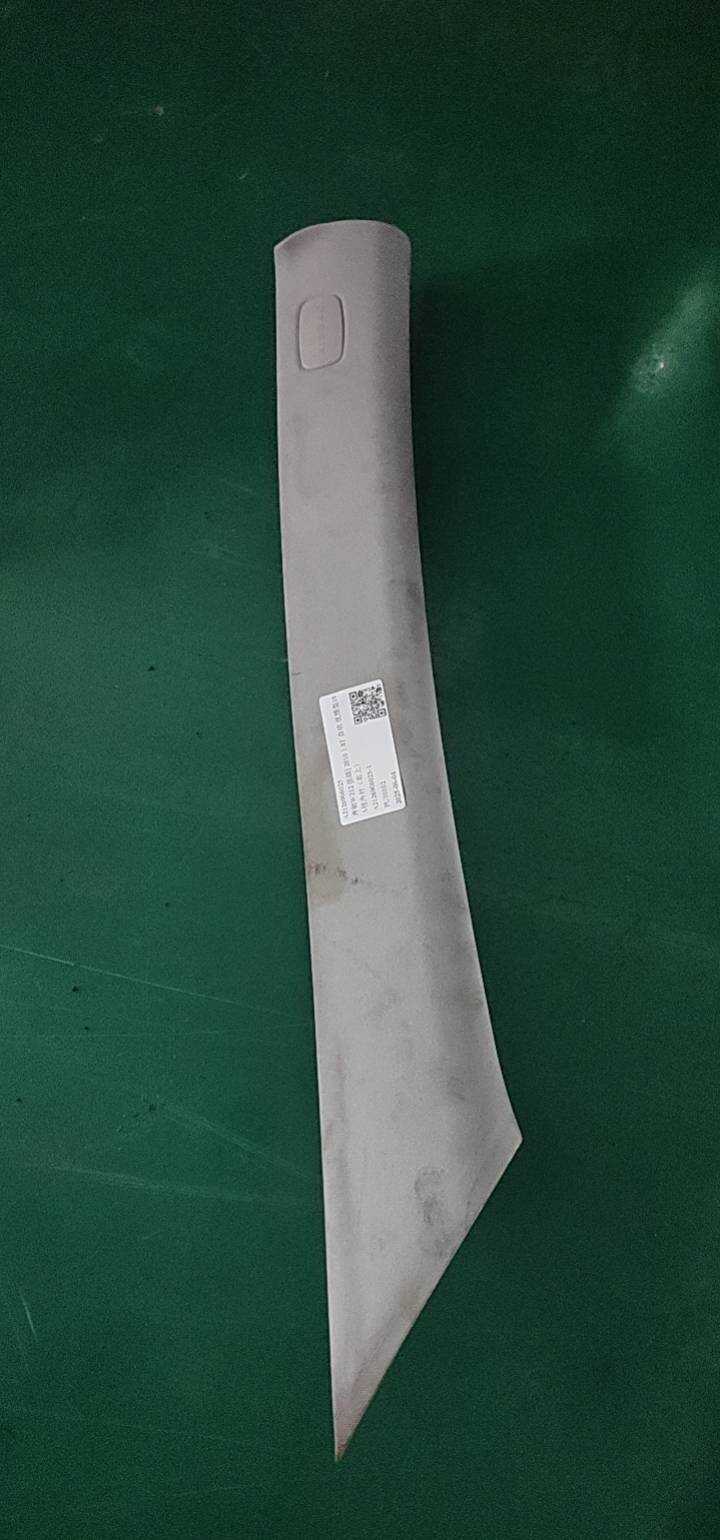 A2126906025 A柱内衬(右上)