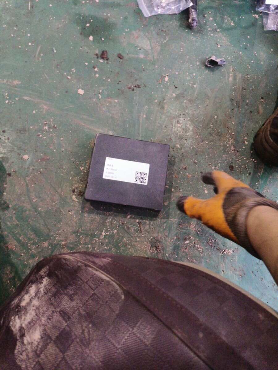 4F0910289N Body Control Module