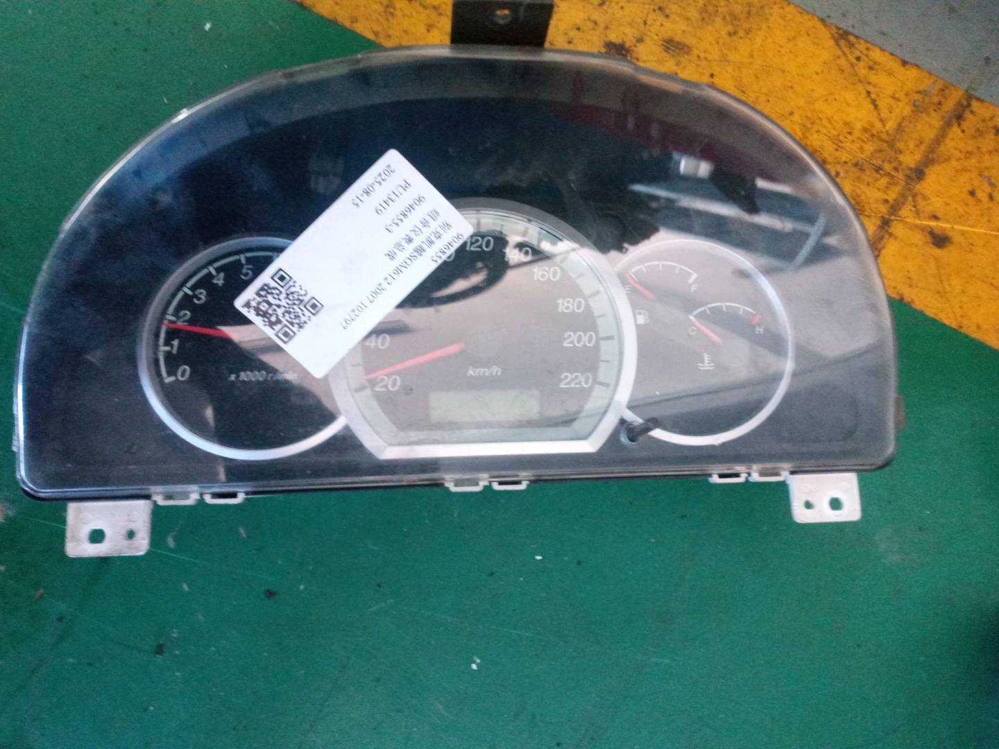 9046855 组合仪表总成