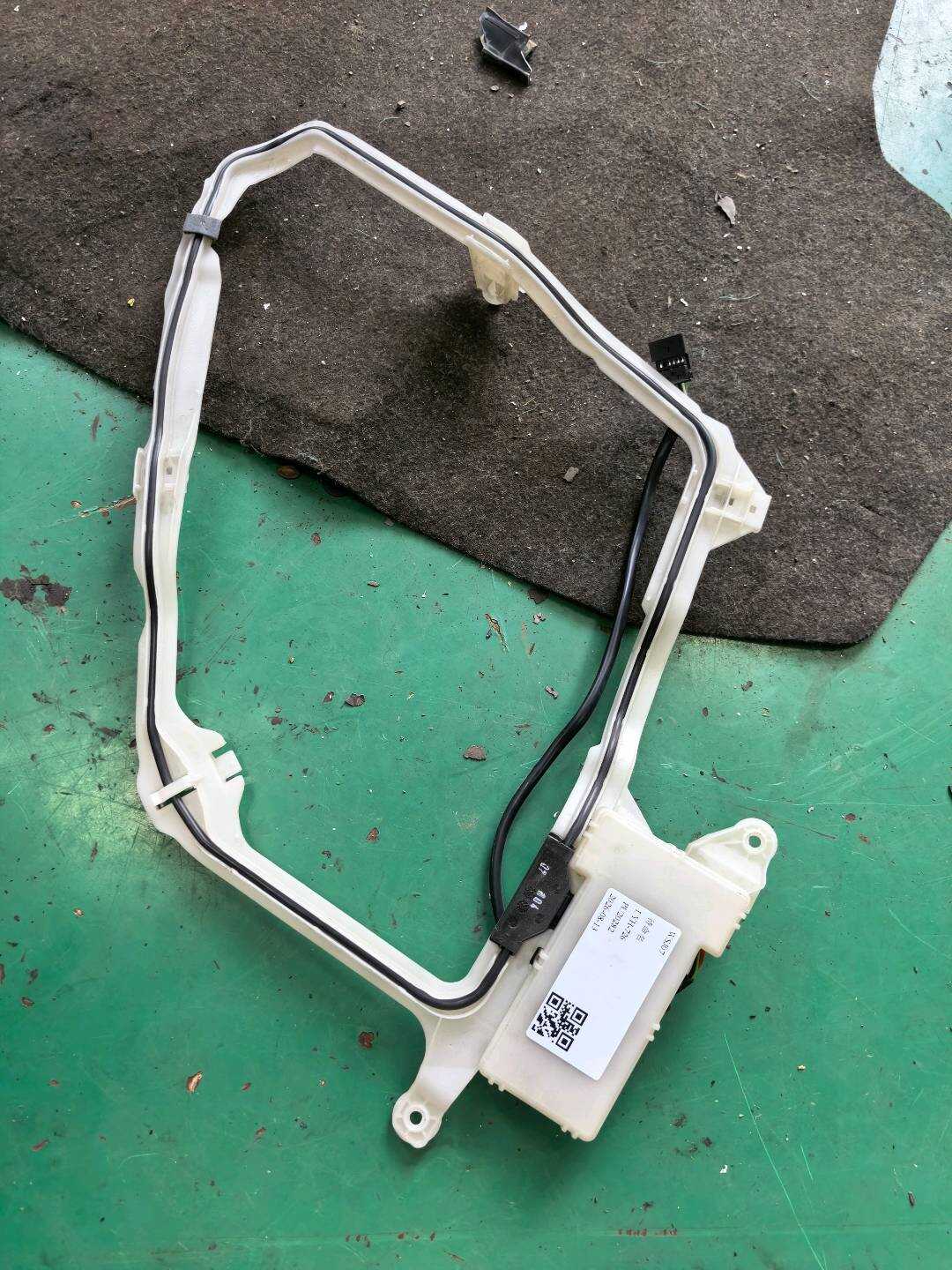 A2208200175 门锁遥控器接收器