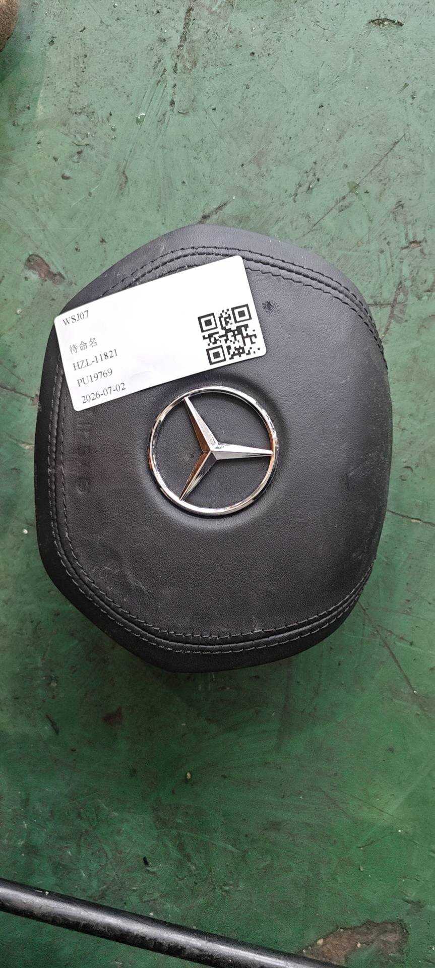 A16686000029116 驾驶员安全气囊