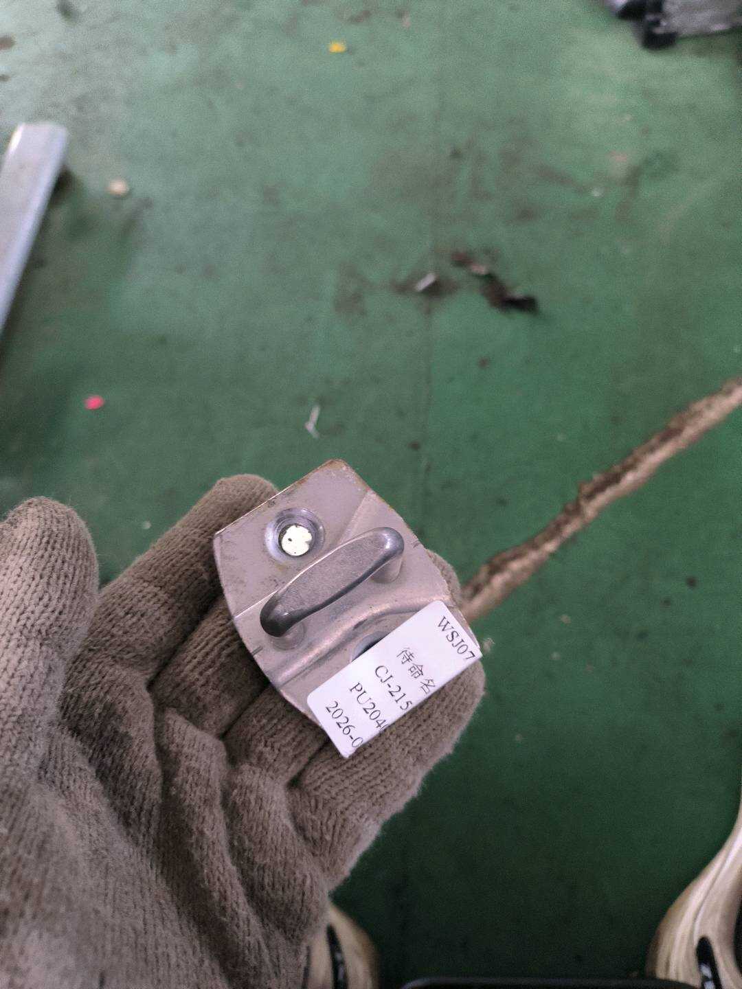 51229809192 后门锁栓