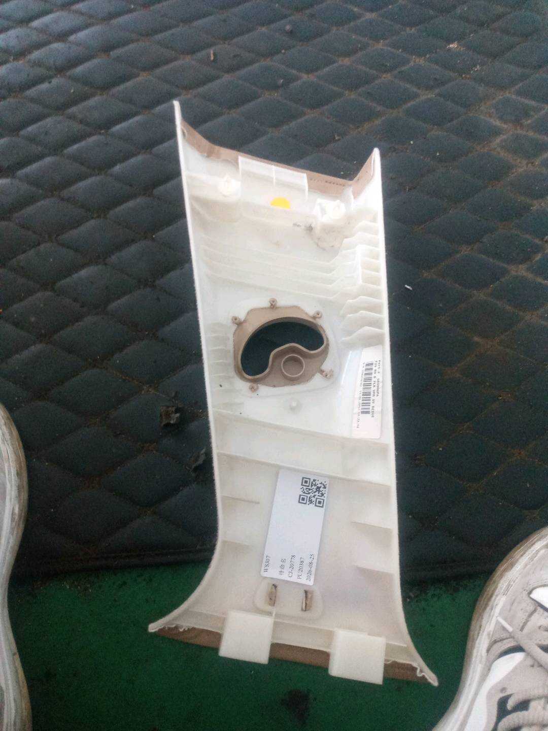 51437245446 B柱内衬(右上)