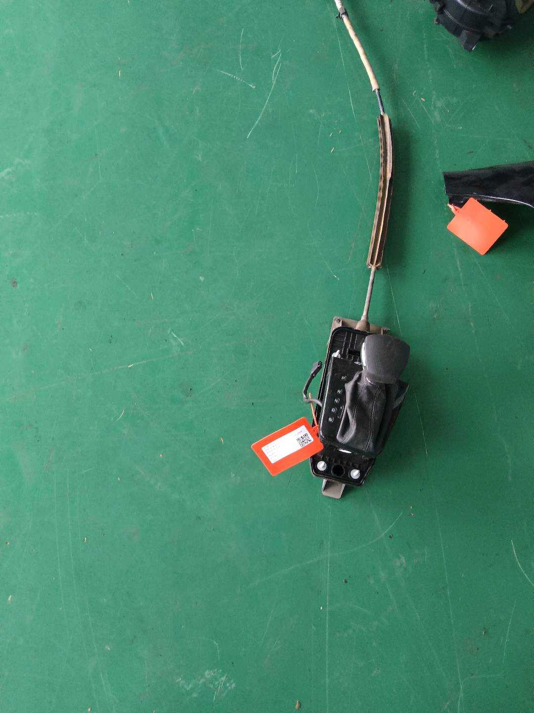 3CD713025 Shift Mechanism Assembly