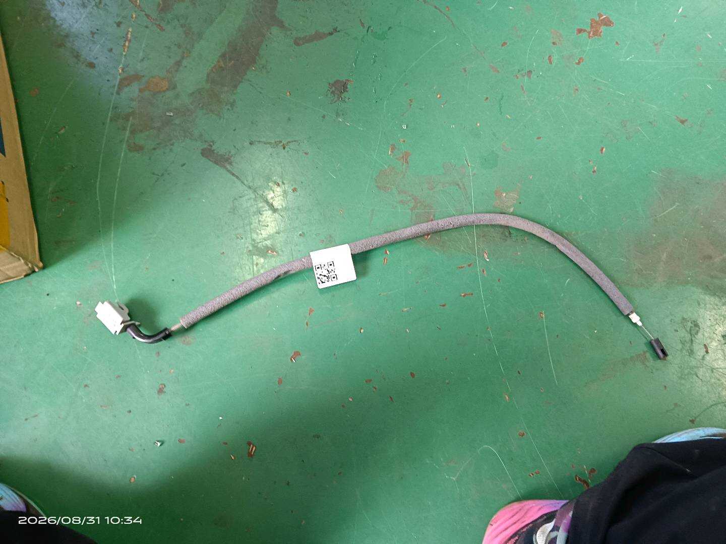 51219800561 拉线