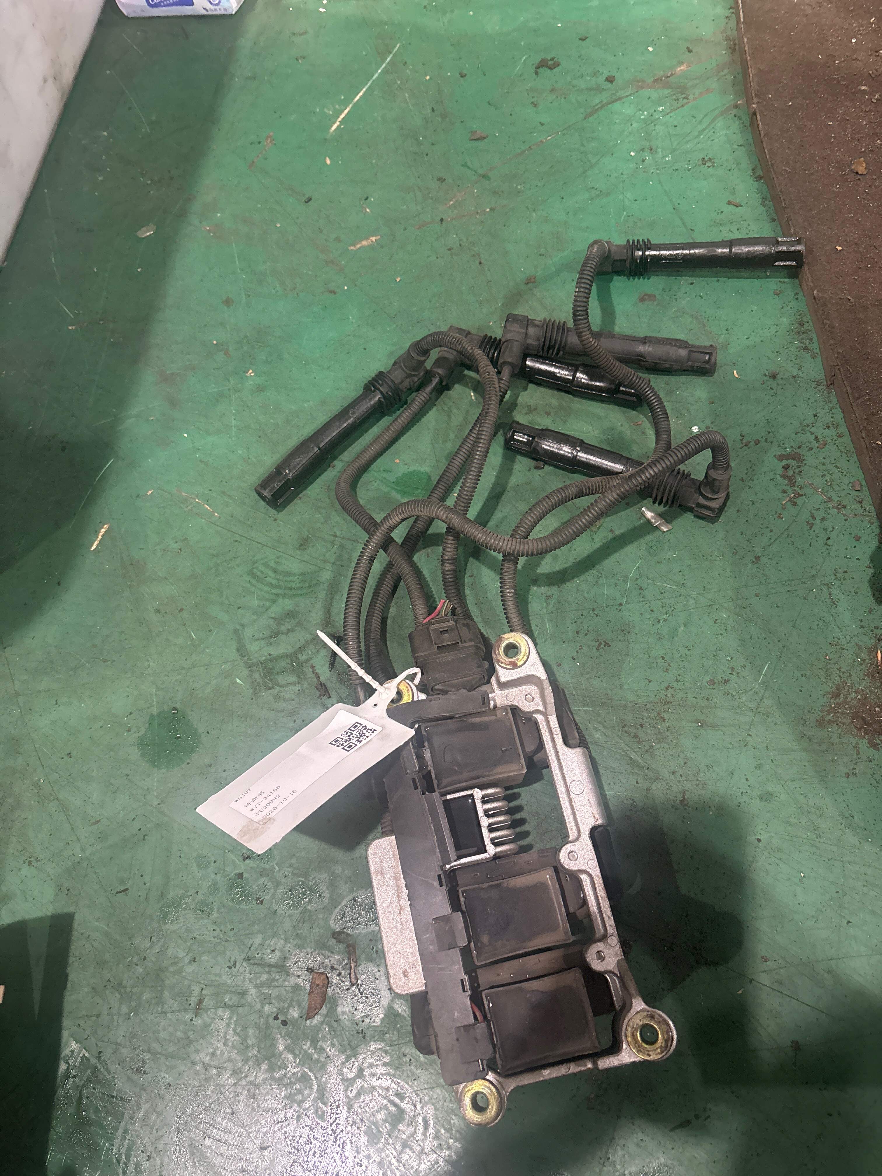 78905104 Ignition Coil
